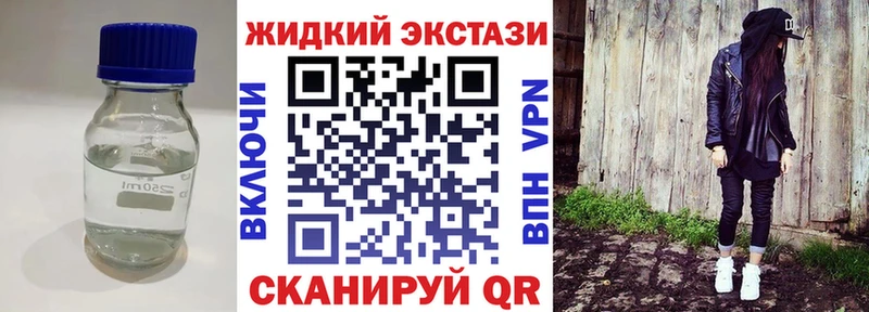 Купить где  Комсомольск-на-Амуре  БУТИРАТ BDO 