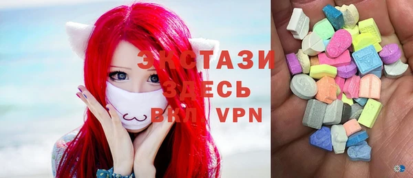 метамфетамин Вязники