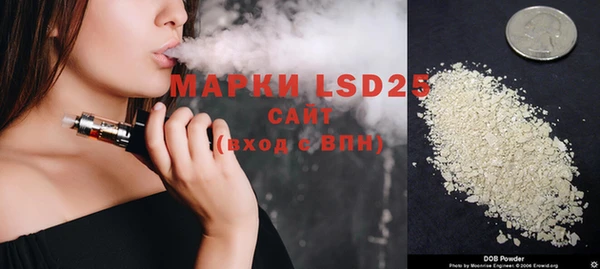 метамфетамин Вязники