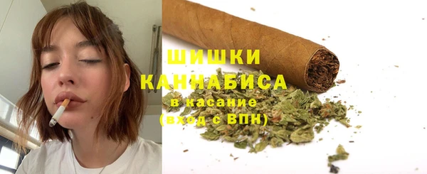кокаин перу Вязьма