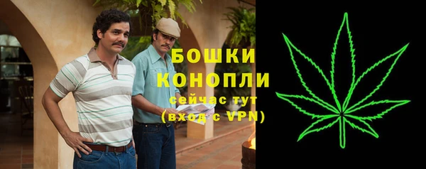 кокаин перу Вязьма