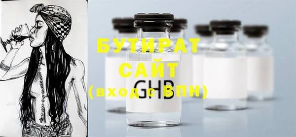 кокаин перу Вязьма