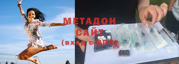 гашишное масло Вяземский