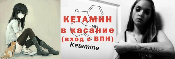 кокаин перу Вязьма