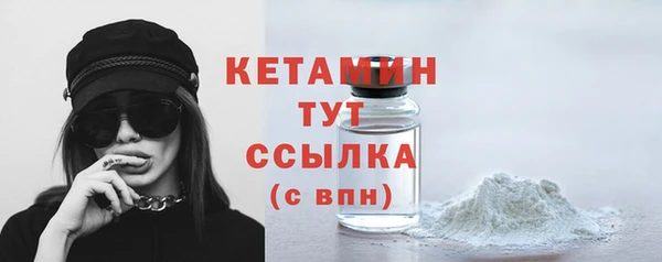 кокаин перу Вязьма