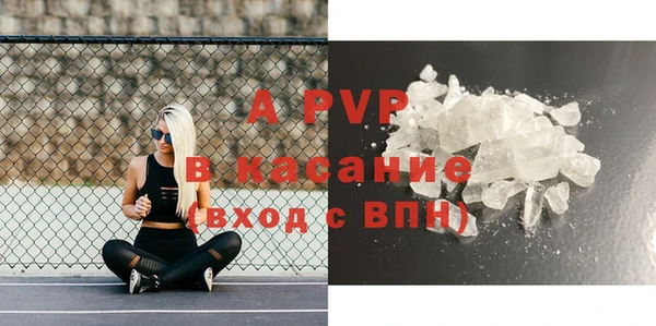 метамфетамин Вязники