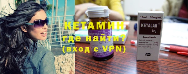 гашишное масло Вяземский